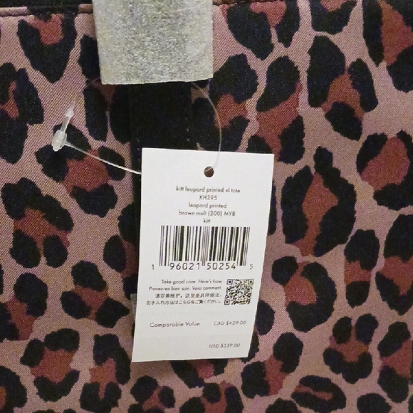 Kate Spade NWT KITT Leopard Print Tote Bag Set - XL - Picture 3 of 12